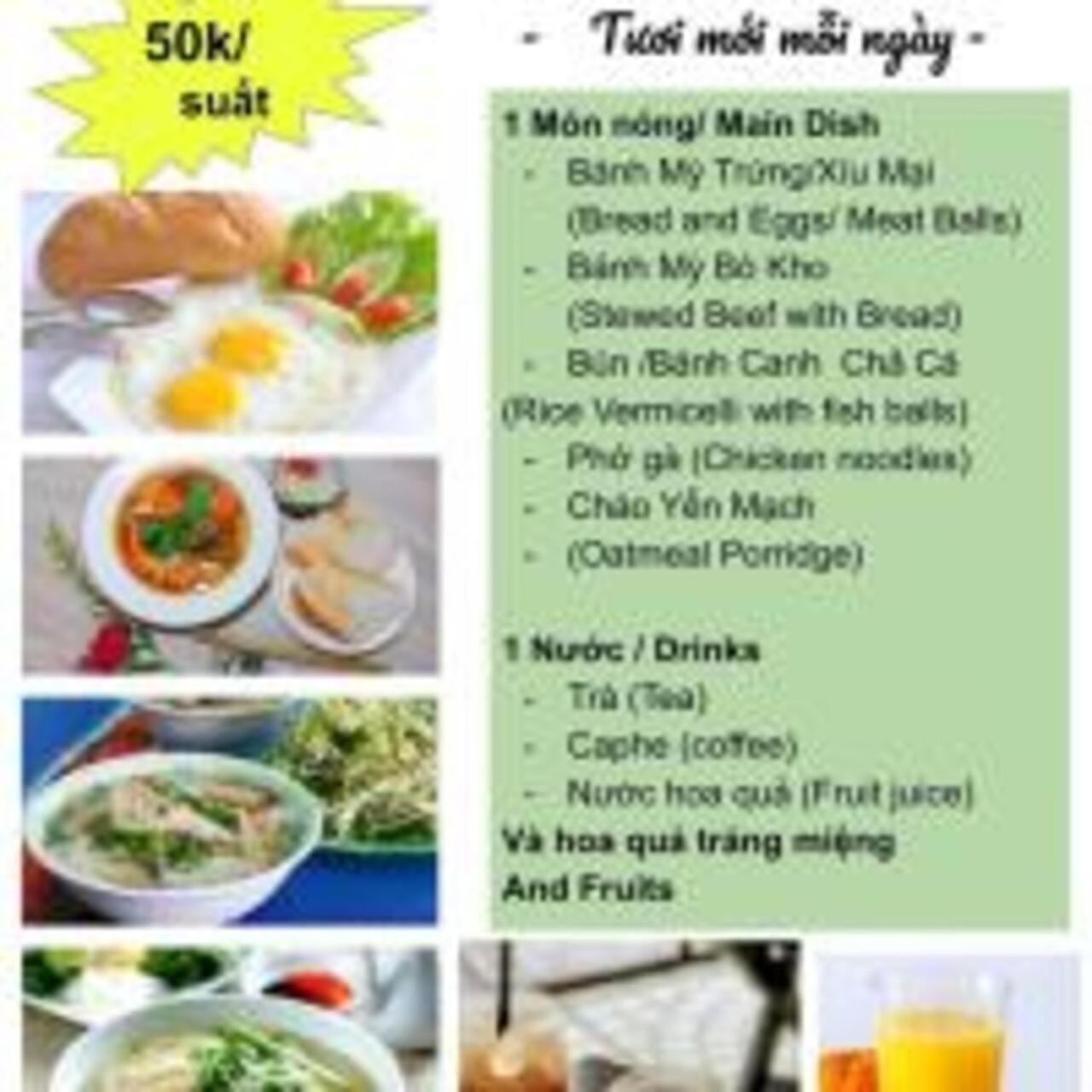 โรงแรมเลอ โซเลย ยาจาง ญาจาง ภายนอก รูปภาพ